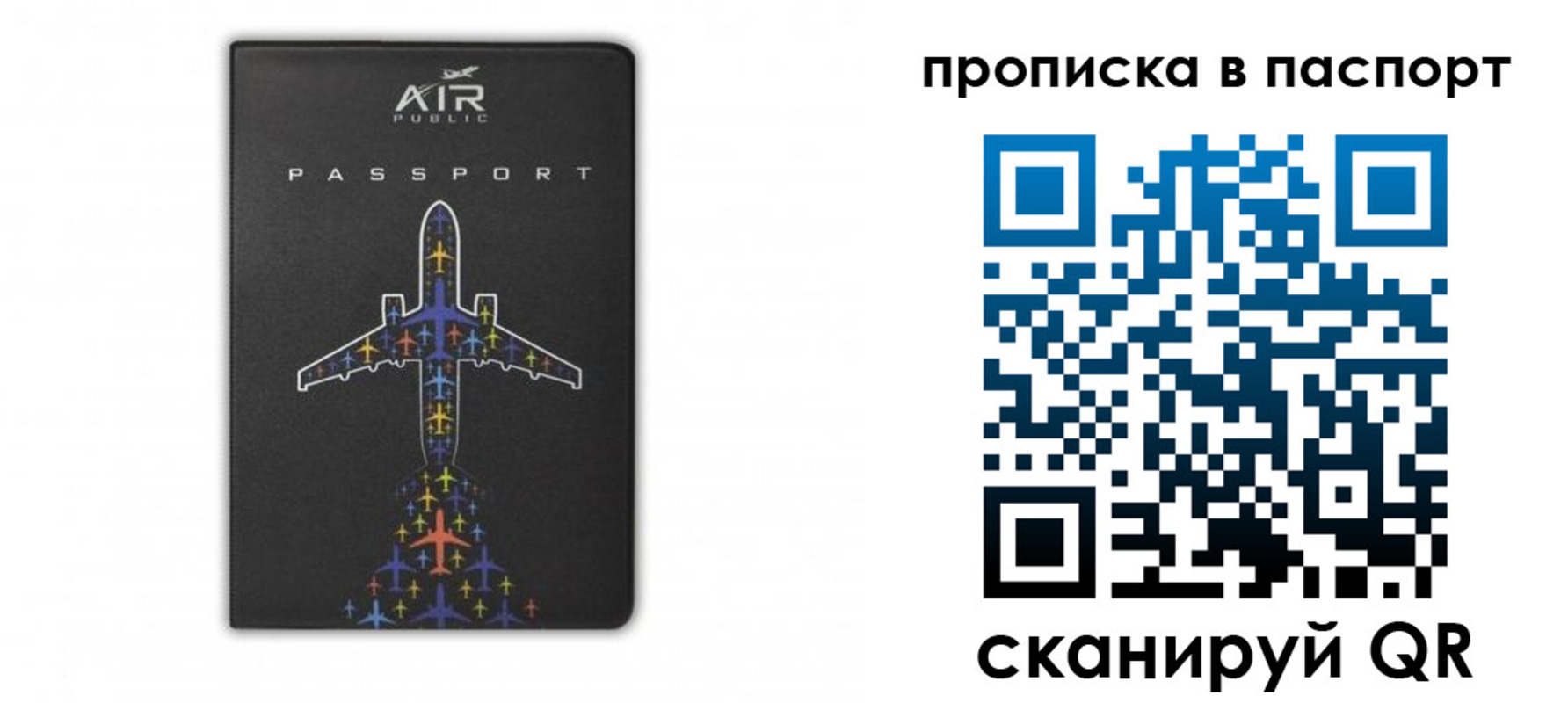 форма 3 в Черкесске
